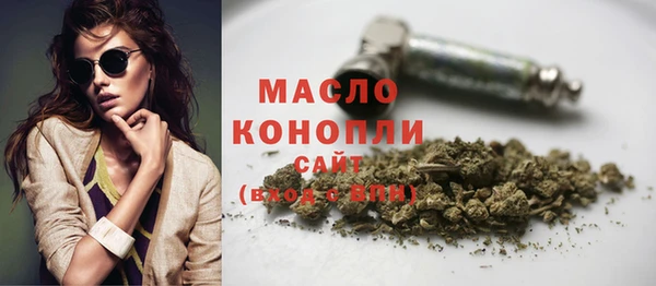 круглые Беломорск