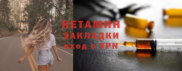 a pvp Белокуриха