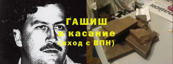 круглые Беломорск