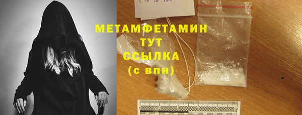 a pvp Белокуриха