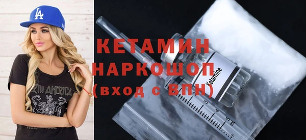 a pvp Белокуриха