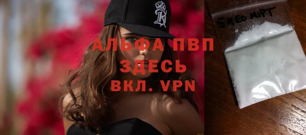 круглые Беломорск