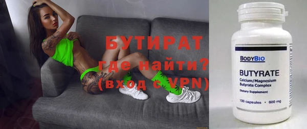a pvp Белокуриха
