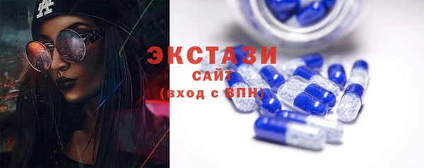 круглые Беломорск