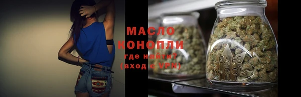 a pvp Белокуриха