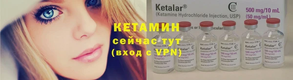 круглые Беломорск
