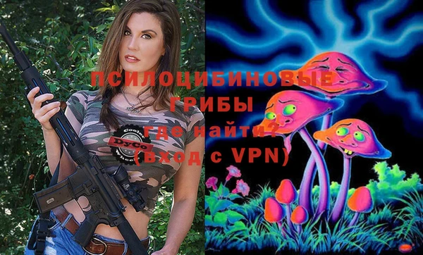 круглые Беломорск