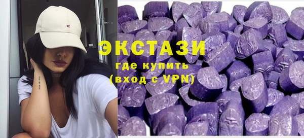 круглые Беломорск
