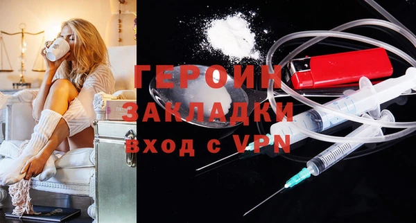 круглые Беломорск