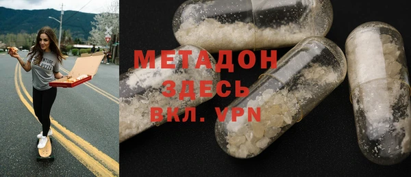 a pvp Белокуриха