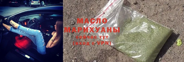 a pvp Белокуриха