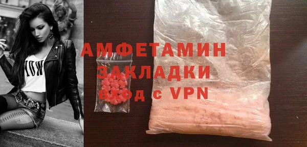 a pvp Белокуриха