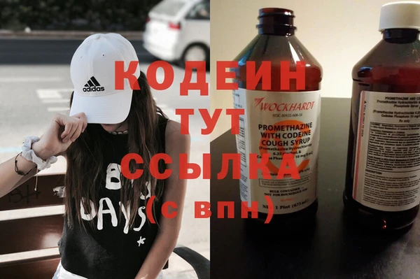 a pvp Белокуриха