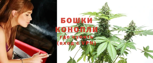 круглые Беломорск