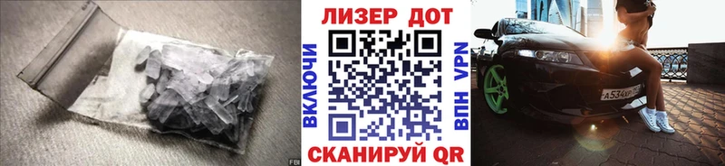 хочу наркоту  Севск  сайты даркнета как зайти  LSD-25 экстази кислота 